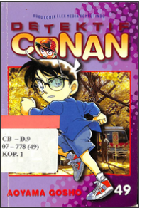 Image of Detektif Conan Seri 49